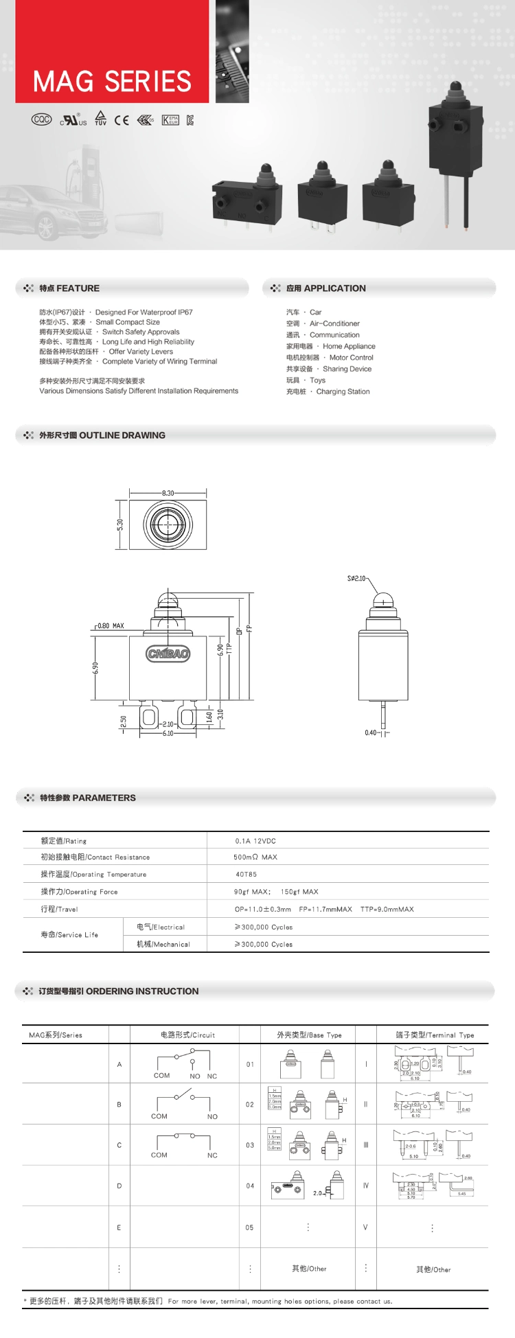 Manufacturer Waterproof Micro Switch 2 Pin Push Button Momentary Switch Micro Signal Switch