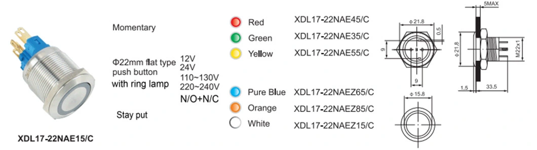 Xdl17-22nae15/C 22mm Ring Illuminated Stainless Steel Metal Push Button Switch